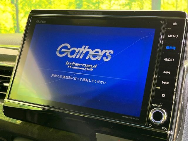 HONDA N BOX CUSTOM 2019 Image 31