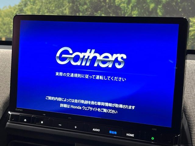 HONDA FREED E:HEV 2025 Image 31