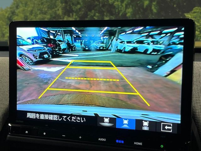 HONDA FREED E:HEV 2025 Image 31