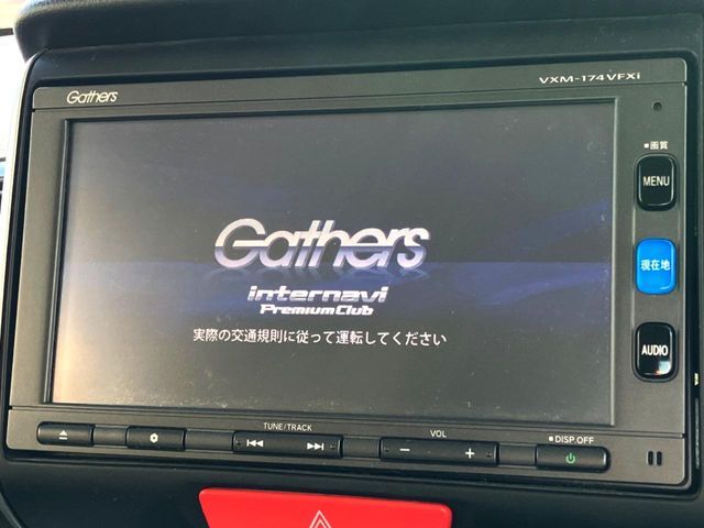 HONDA N BOX CUSTOM 2017 Image 31