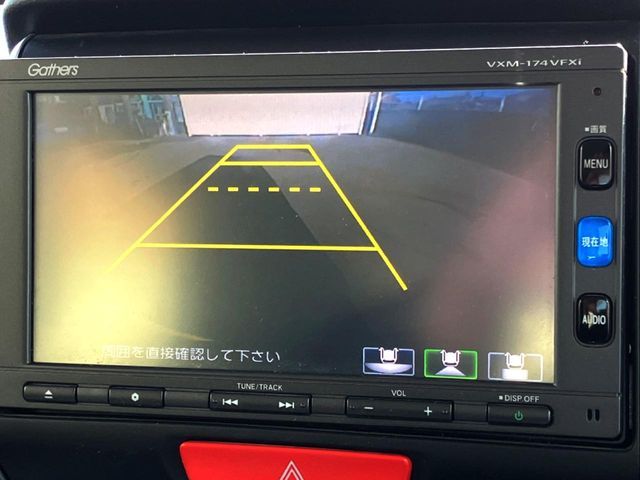 HONDA N BOX CUSTOM 2017 Image 31