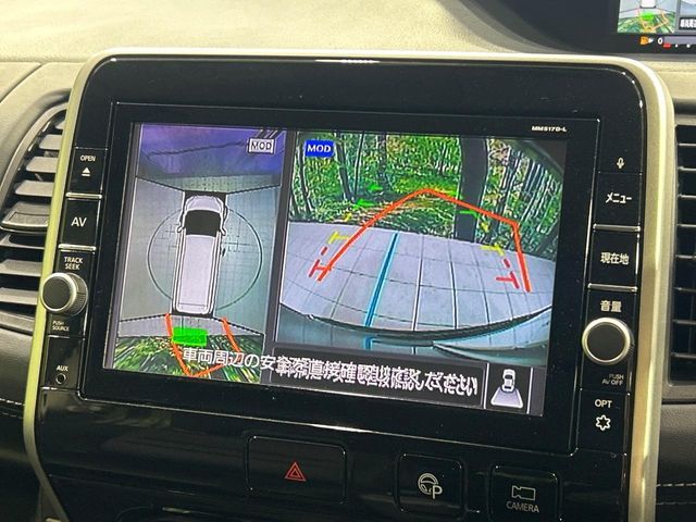 NISSAN SERENA  S-HYBRID 2017 Image 31