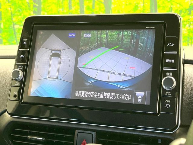 NISSAN ROOX 2020 Image 31