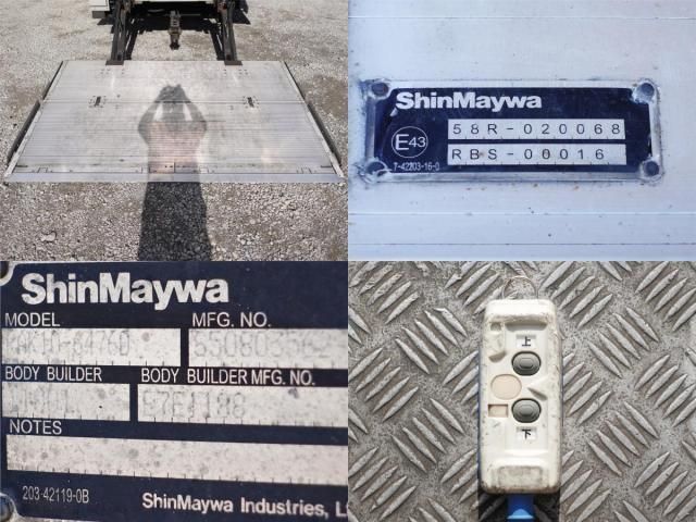 NISSAN DIESEL QUON 2014 Image 31