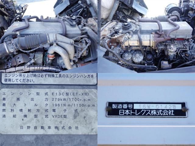 HINO PROFIA 2016 Image 31