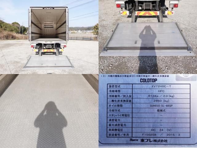 ISUZU FORWARD 2015 Image 31