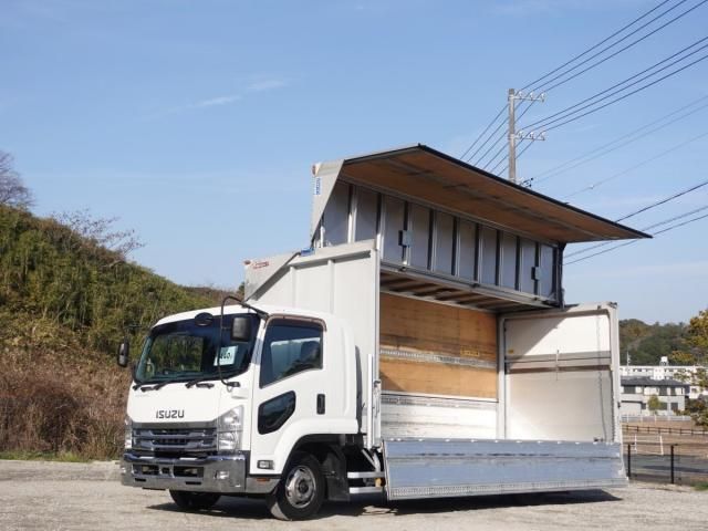ISUZU FORWARD 2016 Image 31
