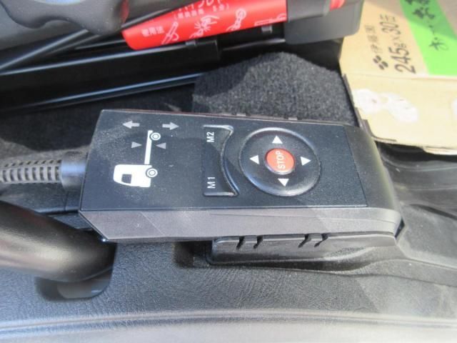 MITSUBISHI FUSOU SUPER GREAT 2025 Image 31