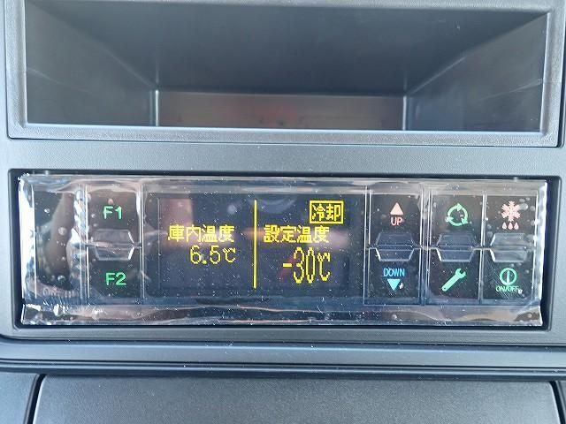 MITSUBISHI CANTER 2025 Image 31