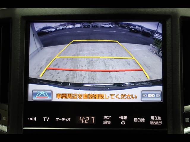 TOYOTA CROWN SEDAN HYBRID 2013 Image 31