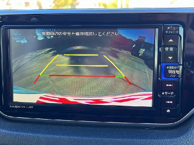 DAIHATSU MOVE 2020 Image 31