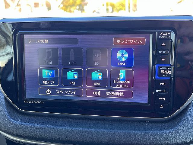 DAIHATSU MOVE 2020 Image 31