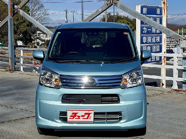 DAIHATSU MOVE 2020 Image 31