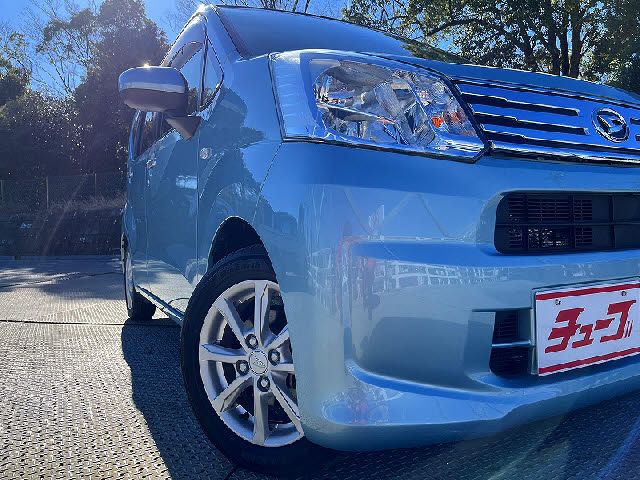 DAIHATSU MOVE 2020 Image 31