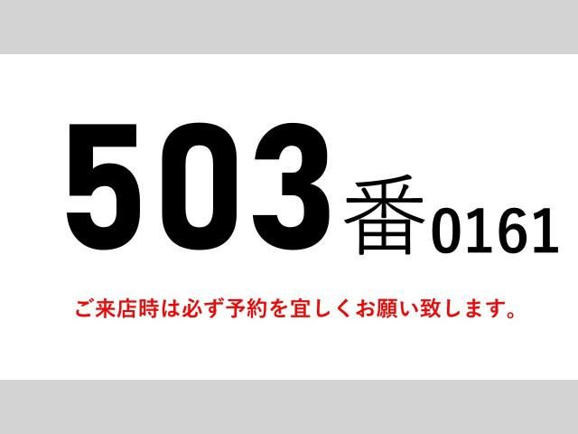 HINO PROFIA 2016 Image 31