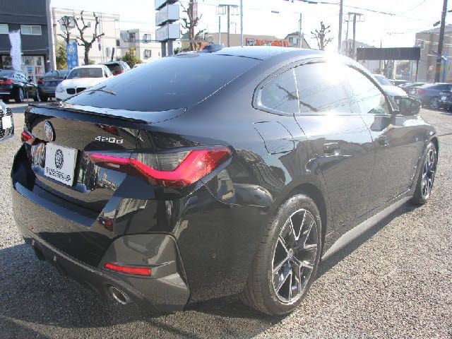 BMW 4SERIES GRAN COU 2023 Image 31