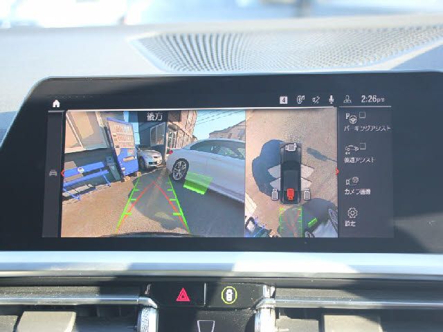 BMW 4SERIES GRAN COU 2023 Image 31