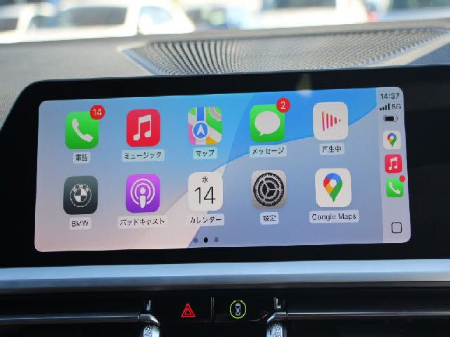 BMW 4SERIES GRAN COU 2023 Image 31