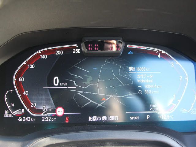 BMW 4SERIES GRAN COU 2023 Image 31