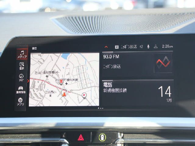 BMW 4SERIES GRAN COU 2023 Image 31