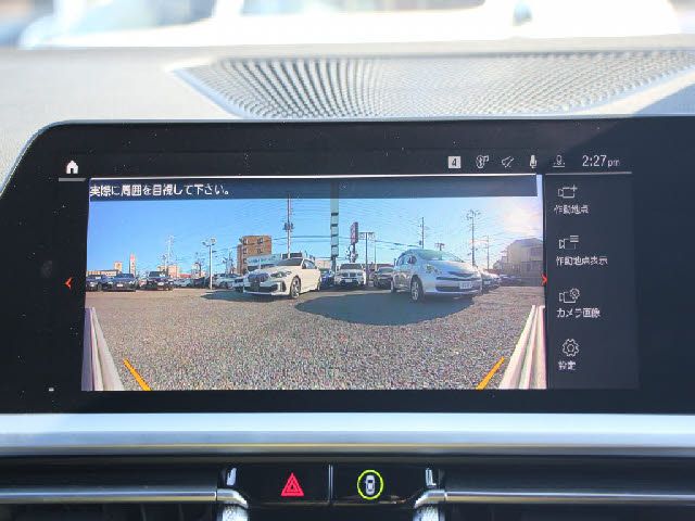 BMW 4SERIES GRAN COU 2023 Image 31