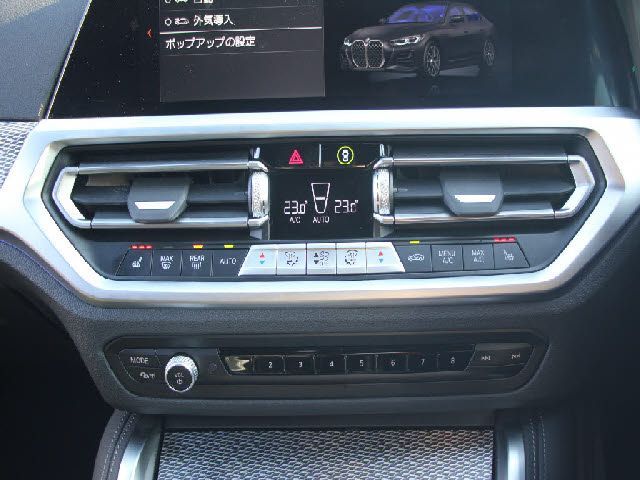 BMW 4SERIES GRAN COU 2023 Image 31