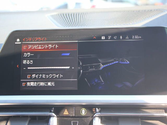 BMW 4SERIES GRAN COU 2023 Image 31