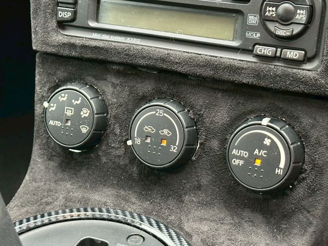 NISSAN FAIRLADY Z 2005 Image 31