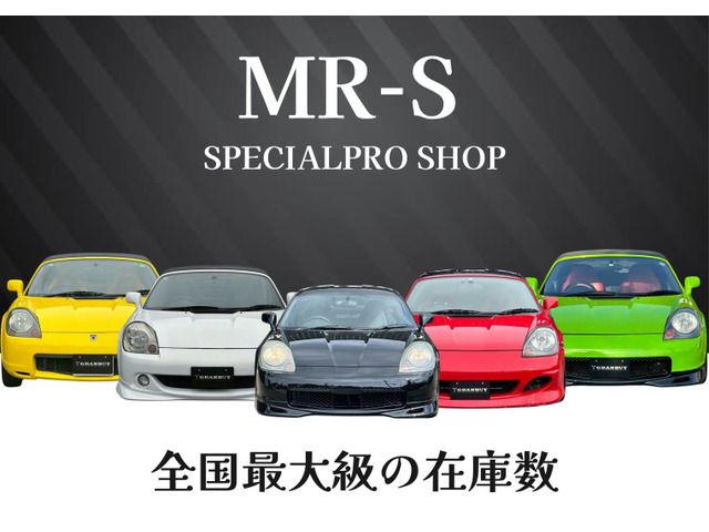 TOYOTA MR-S 2007 Image 31