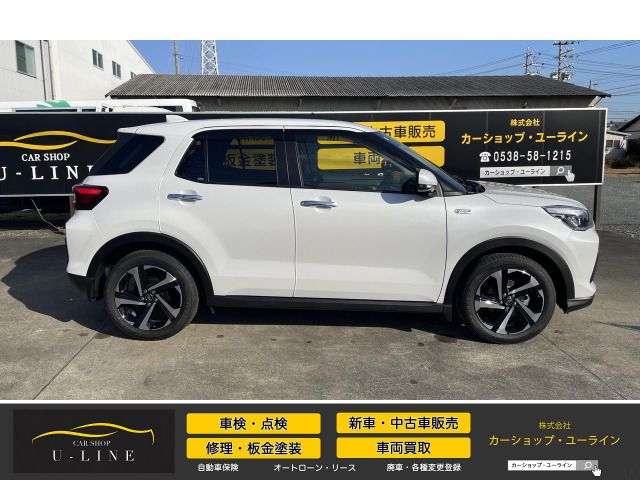 DAIHATSU ROCKY E-SMART HYBRID 2025 Image 31