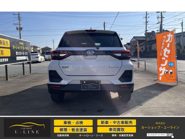 DAIHATSU ROCKY E-SMART HYBRID 2025 Image 31