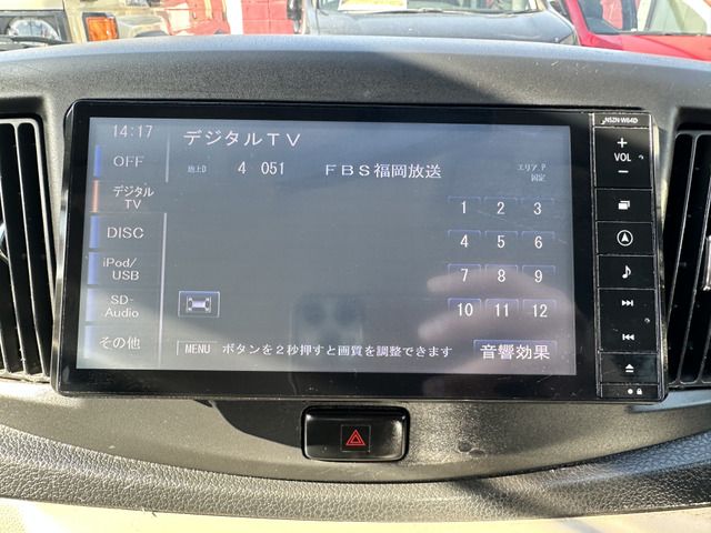 DAIHATSU MIRA E:S 2012 Image 31