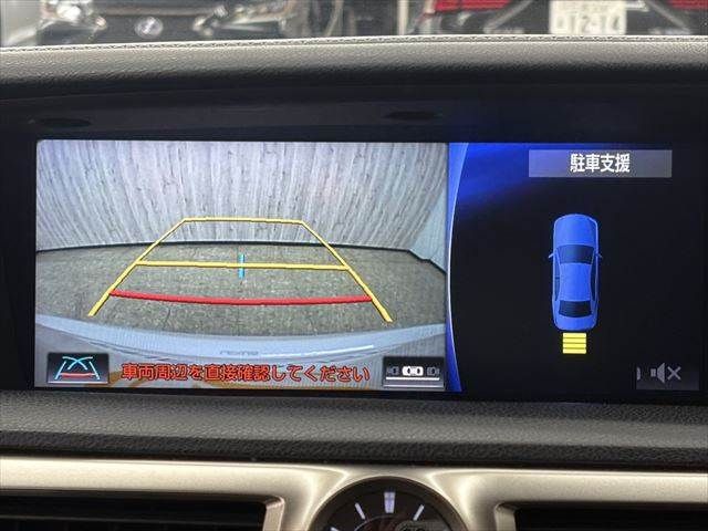 TOYOTA LEXUS GS450H 2016 Image 31