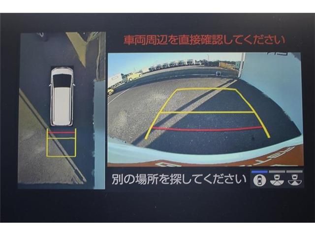 TOYOTA ALPHARD HYBRID 4WD 2020 Image 31