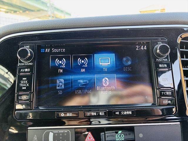 MITSUBISHI OUTLANDER PHEV 2018 Image 31