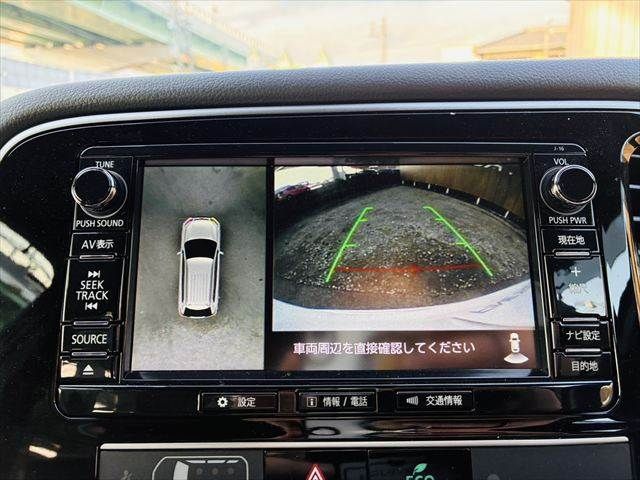 MITSUBISHI OUTLANDER PHEV 2018 Image 31