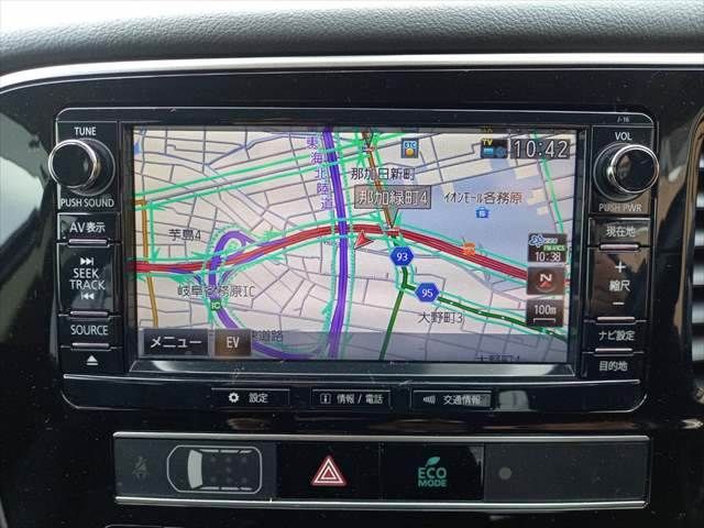 MITSUBISHI OUTLANDER PHEV 2018 Image 31