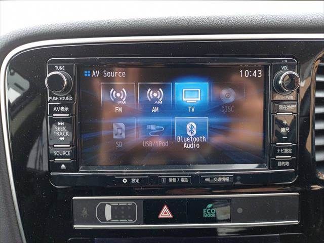 MITSUBISHI OUTLANDER PHEV 2018 Image 31