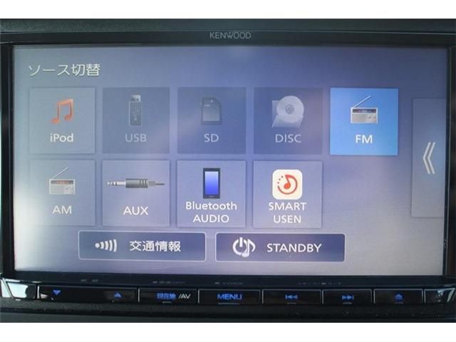 HONDA FREED PLUS HYBRID 2023 Image 31