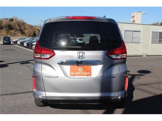 HONDA FREED PLUS HYBRID 2023 Image 31