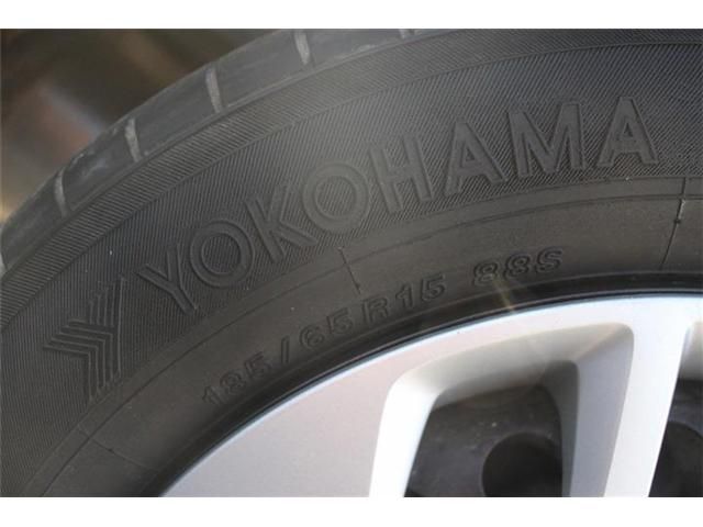 HONDA FREED PLUS HYBRID 2023 Image 31