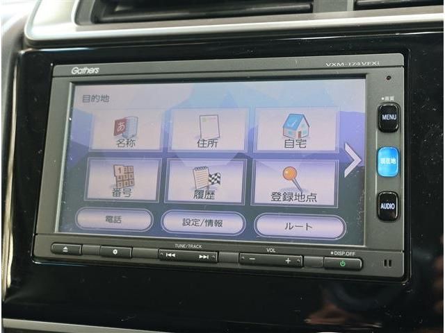 HONDA FIT 2017 Image 31