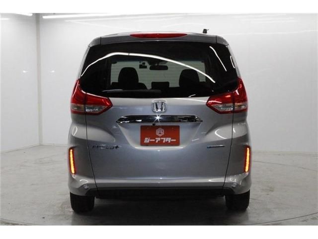 HONDA FREED PLUS HYBRID 2023 Image 31