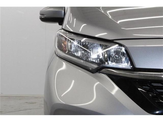 HONDA FREED PLUS HYBRID 2023 Image 31