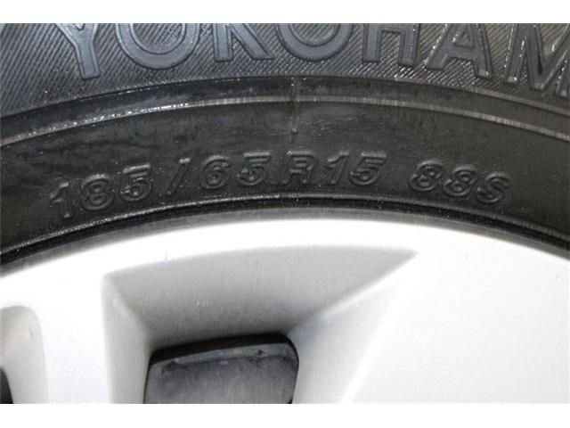 HONDA FREED PLUS HYBRID 2023 Image 31