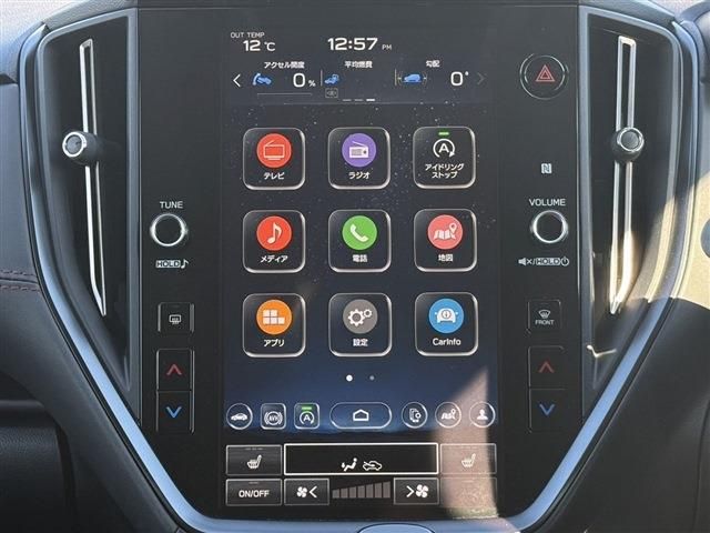 SUBARU LEVORG 2024 Image 31