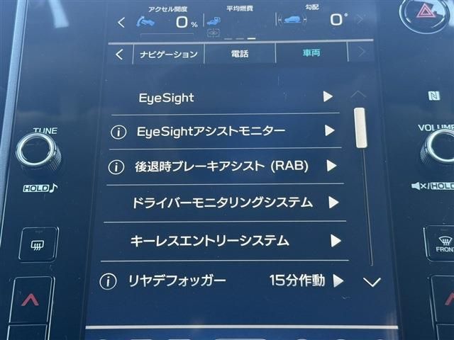 SUBARU LEVORG 2024 Image 31