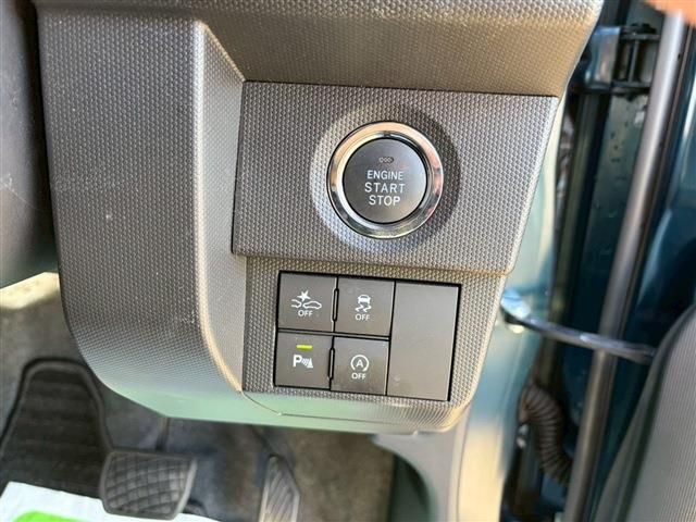 DAIHATSU TAFT 2023 Image 31