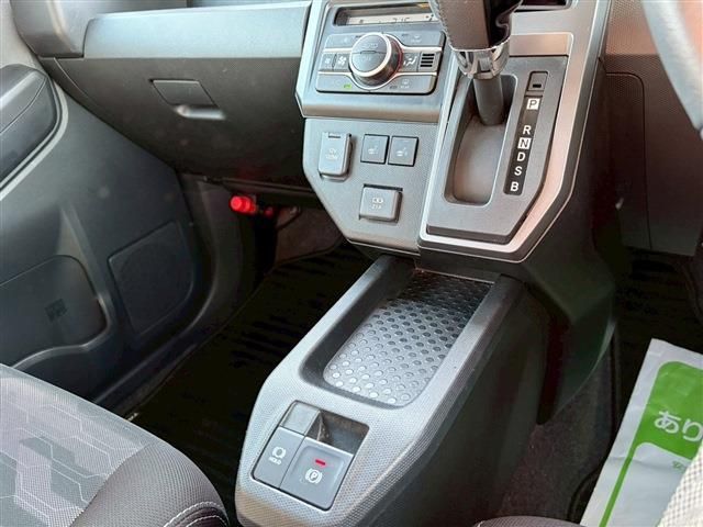 DAIHATSU TAFT 2023 Image 31