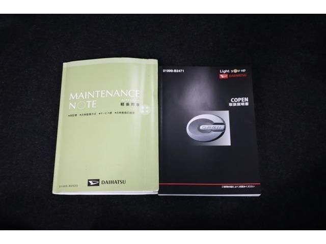 DAIHATSU COPEN 2019 Image 31